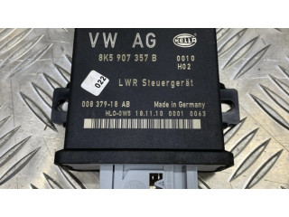 Модуль фонарей