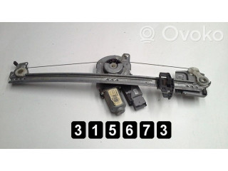 Передний комплект электрического механизма для подъема окна