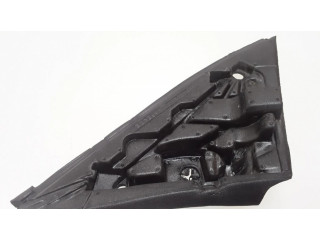 Части зеркала