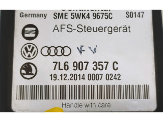 Блок управления Xenon