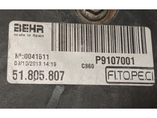 Вентилятор радиатора     51780703, 51854570    Citroen Nemo 