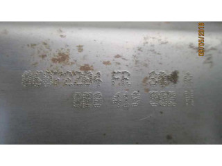 Руль Audi A4 S4 B6 8E 8H 2001-2005 года 8E04195022H