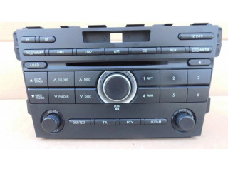 Радио/ проигрыватель CD/DVD / навигация