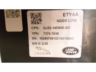 Модуль управления сидением