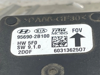 ESP (stabilumo sistemos) valdymo blokas       Hyundai i30  2007-2012 года   