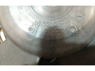 Вентилятор радиатора 61R0027, 61R0026 SsangYong Rexton