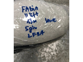 Зеркало электрическое Skoda Fabia Mk2 (5J) 2007 - 2014 года