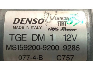 Моторчик дворников MS1592009200, 1592009200 Lancia Ypsilon