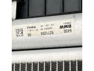 Вентилятор радиатора 7636069, KU985001 Mini One - Cooper F56 F55 1.6