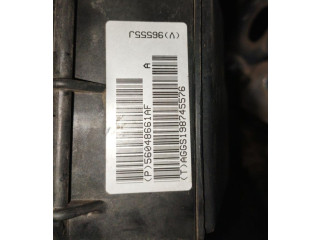 Блок предохранителей 56048661AF Jeep Grand Cherokee (WK)