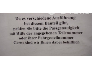 Генератор 0986042000, 46532668   Fiat Marea      