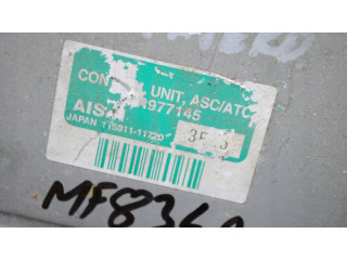 Блок управления MR977145 Mitsubishi Pajero