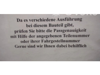 Генератор A2TB1298, RF1518300   Mazda 626      