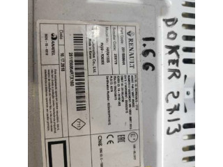 Блок управления HiFi audio