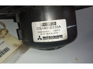 Вентилятор печки 2.PINES Mitsubishi ASX