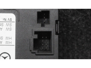 Модуль управления gateway