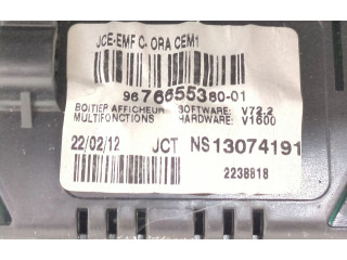 Дисплей 967665538001 Citroen Berlingo
