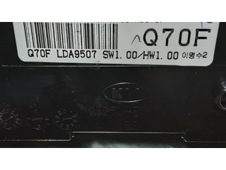 Блок управления климат-контролем 97250F1700FHV KIA Sportage