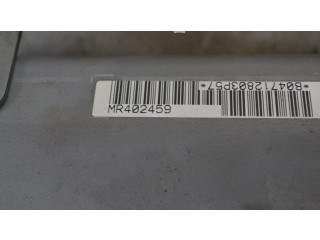 Подушка безопасности пассажира Mitsubishi Pajero