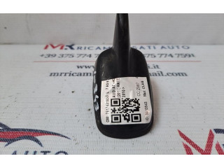 Блок управления навигации (GPS) 7617431850, 7617431850 Audi A7 S7 4G