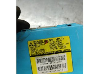 Блок предохранителей MR587655 Mitsubishi Grandis