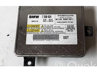 Блок управления Xenon