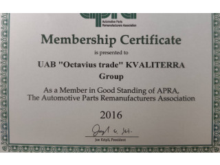 Насос усилителя руля 863319, 048145155C Audi A6 S6 C4 4A