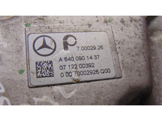 Всасывающий коллектор