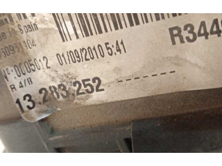 Интеркулер 13283252 Opel Meriva A