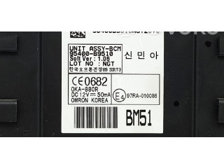 Блок предохранителей NBA015071055007, 95400-B9510 Hyundai i10