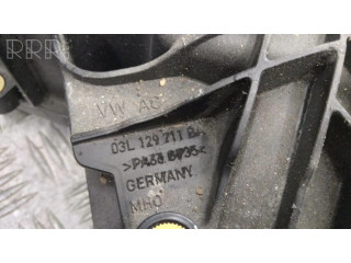 Всасывающий коллектор