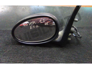 Зеркало электрическое Rover 25 - года