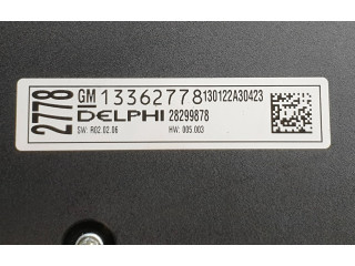 Блок управления HiFi audio