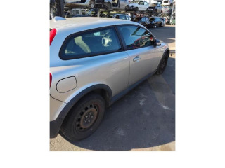 Комплект радиатора 30741094, 30741094 Volvo C30 2007 - 2010 года