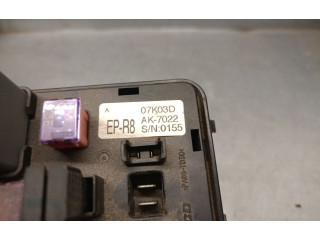 Модуль управления BSM 8231009031, 8231009031 SsangYong Kyron