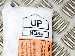 Подушка безопасности в сиденье 2806P1002803   KIA Sportage