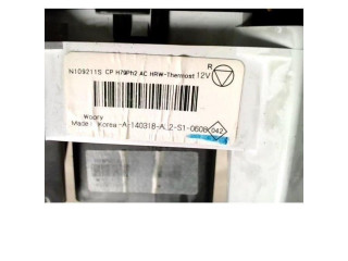 Блок управления климат-контролем 275103362R, 275103362R   Dacia Duster