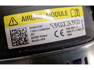 Подушка безопасности водителя 39834785   Volvo XC90