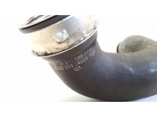 Трубка (трубки)/ шланг (шланги) интеркулера