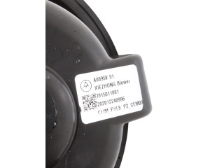 Вентилятор печки 7015011001, A0095V01 Peugeot 2008 II