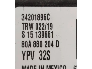 Подушка безопасности пассажира 80A880204D Audi Q5 SQ5