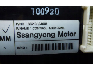 Блок управления климат-контролем SsangYong Korando