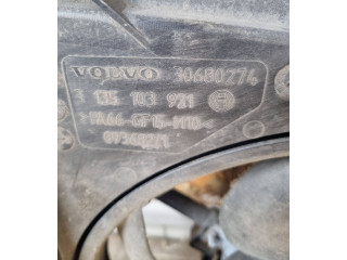 Вентилятор радиатора     30680274, 09368271    Volvo S80 