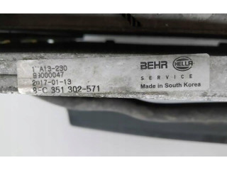 Вентилятор радиатора KOMPLET 3M5H8005 Volvo C30