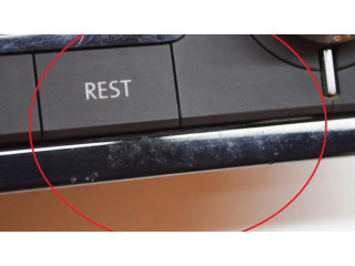 Включатель регулировки салона