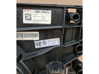 Комплект радиатора Alfa Romeo Giulia