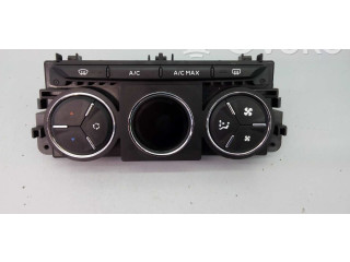 Блок предохранителей 9819849680   Citroen C-Elysée    