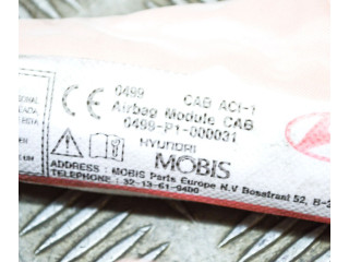 Боковая подушка безопасности 85020G5000 KIA Niro