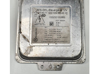 Блок управления Xenon