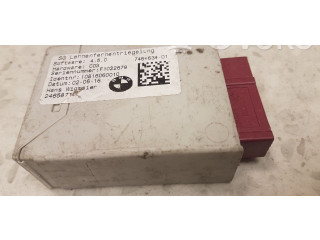 Другие блоки управления / модули